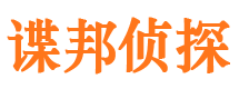 通川维权打假